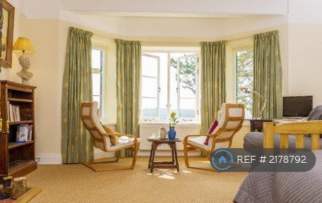 1 bedroom flat in Hewelsfield Common, Hewelsfield, Lydney, GL15 (1 bed) (#2178792)
