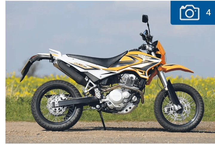 Qingqi, QM 250 GY-D, 2014, 249 (cc)