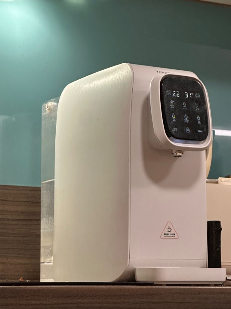 Yohome Instant Hot Water Dispenser Touch Screen – Excellent Working Condition