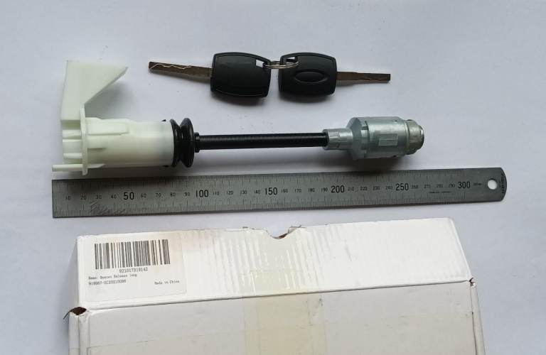 Ford Focus Mk2 Bonnet Lock