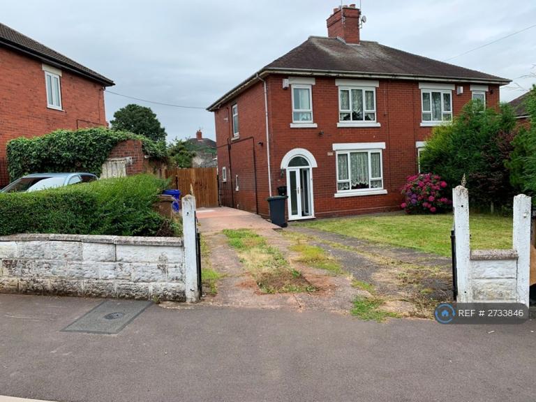 3 bedroom house in Sherwood Road, Stoke-On-Trent, ST3 (3 bed) (#2733846)