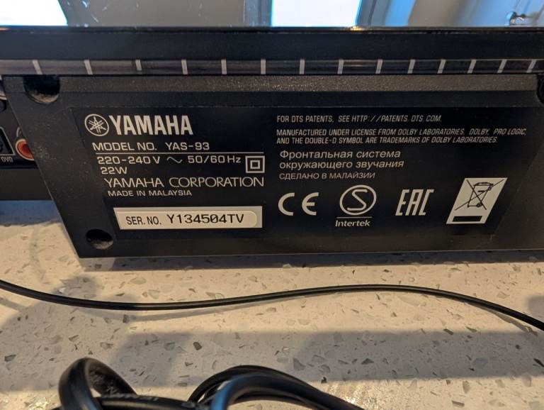 Yamaha Sound Bar