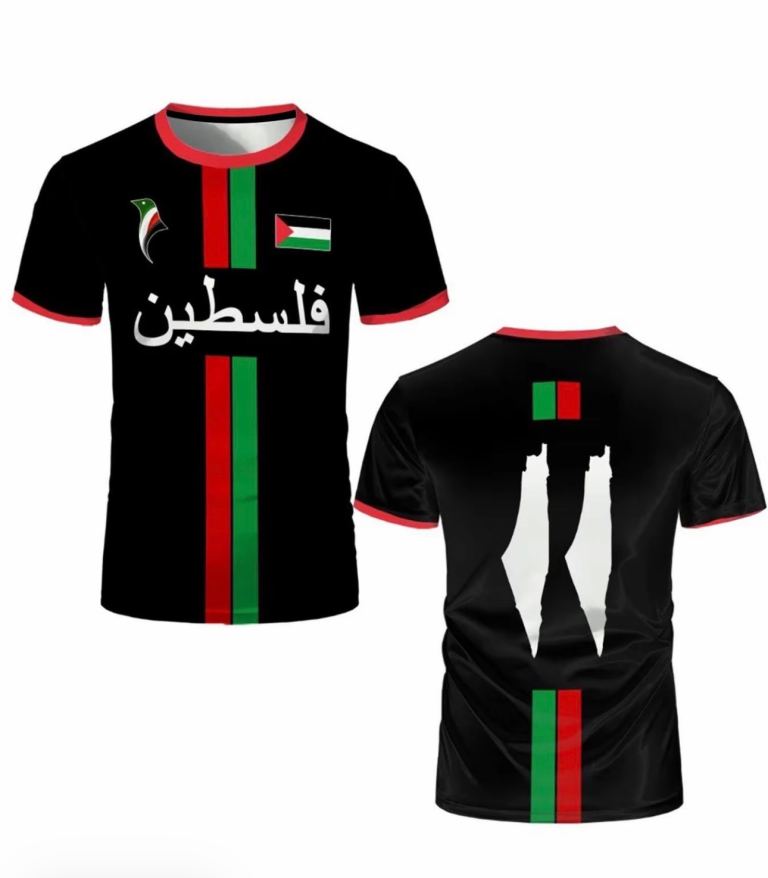Palestine Football Shirt 