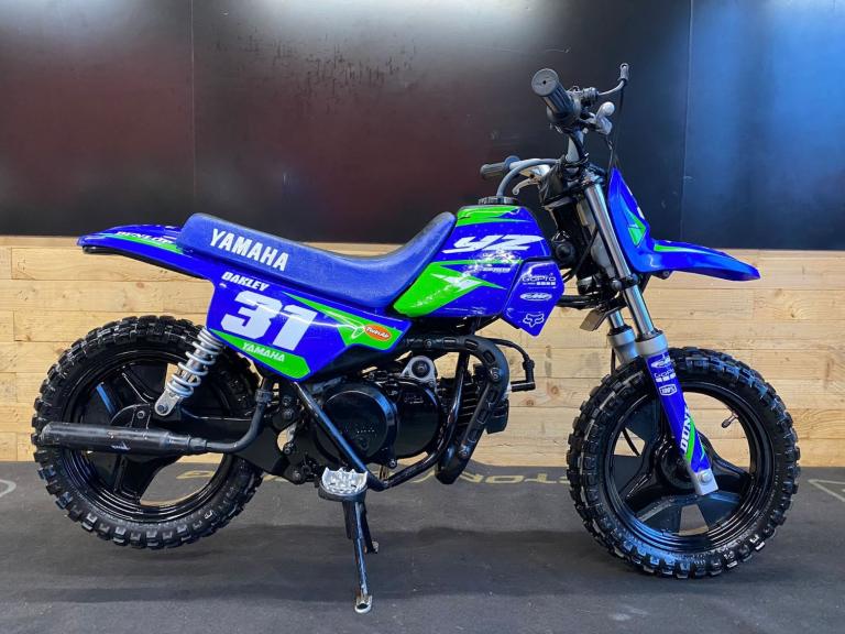 2017 YAMAHA PW50