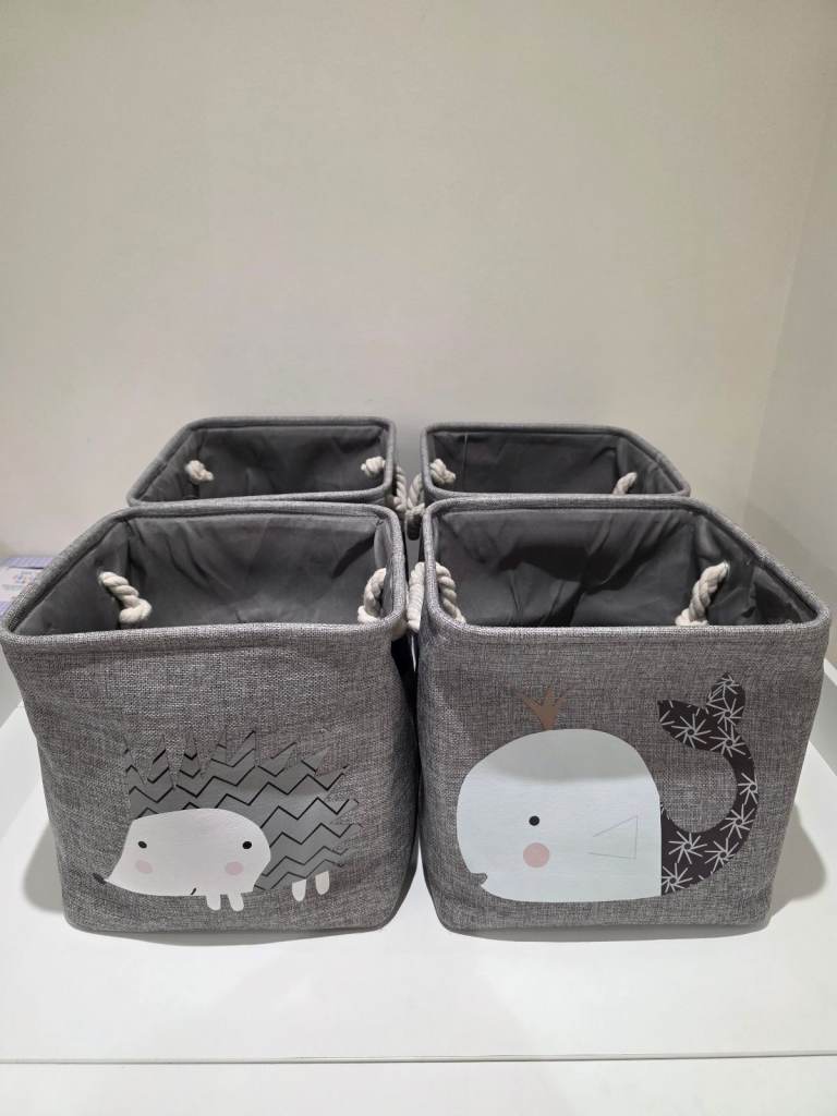 Set of 4 Grey Fabric Storage Baskets with Animal Designs
