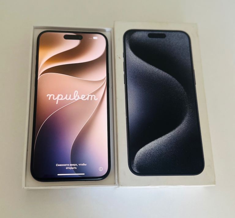 Apple iPhone 15 Pro Max With Warranty