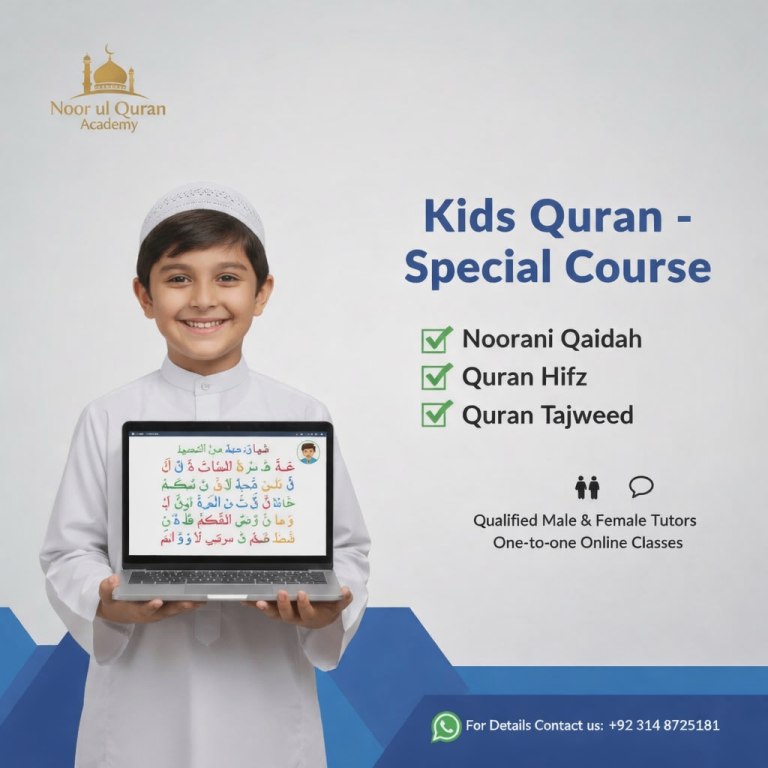 expert online quran arabic & islamic instructot