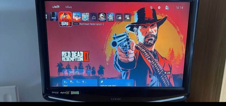 19 Inch TV with built in DVD