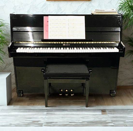 Weber compact upright piano. FREE delivery
