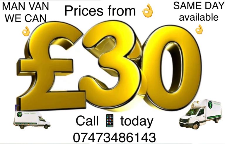 Removals👌man van 👌marketplace👌gumtree👌bed safe sofa chair 👌WE CAN 