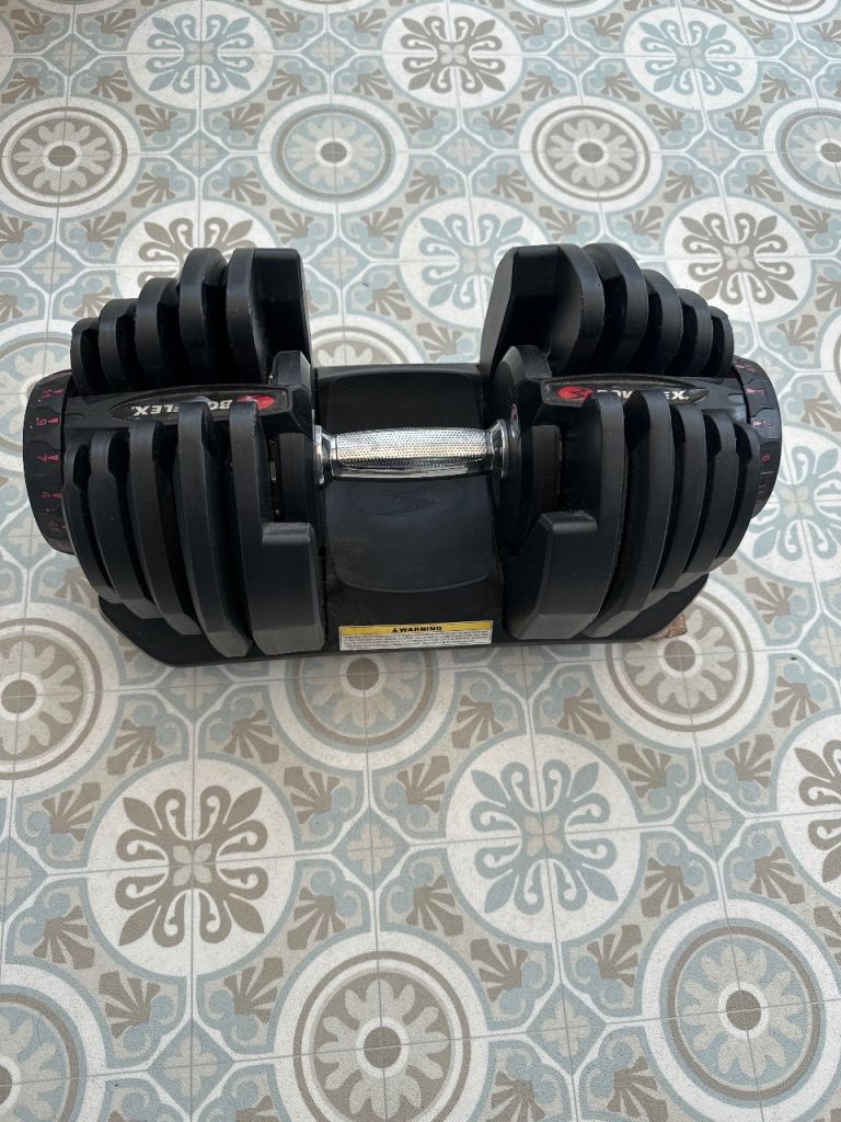 Bowflex dumbbell 