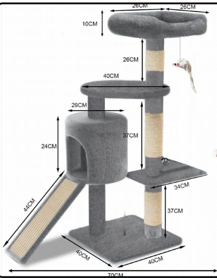 Cat tree Height 112 cm Grey