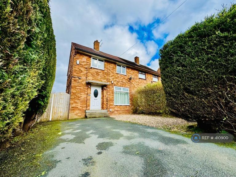 2 bedroom house in Latchmere Drive, Leeds, LS16 (2 bed) (#410900)