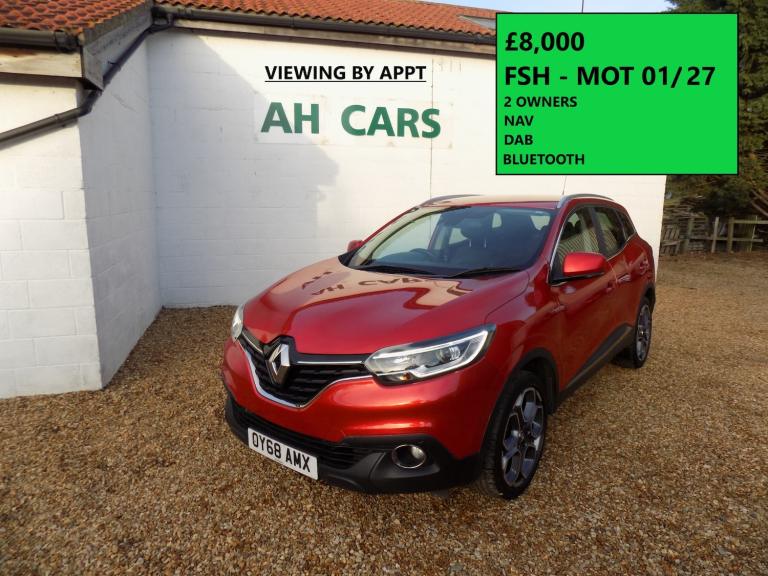 2018 Renault Kadjar 1.3 TCE Dynamique S Nav 5dr HATCHBACK Petrol Manual