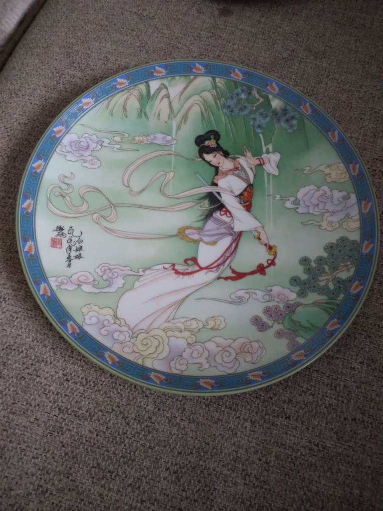 4 x Chinese plates