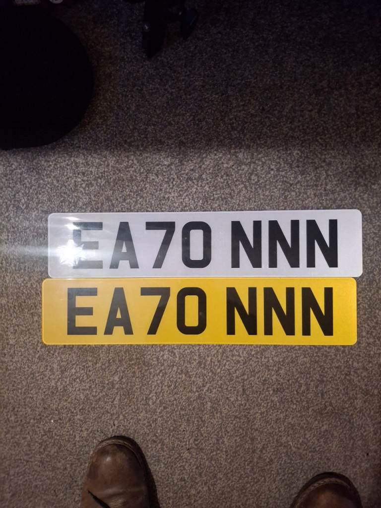 Cherished number plate Eaton  suit BMW  MERCEDES etc