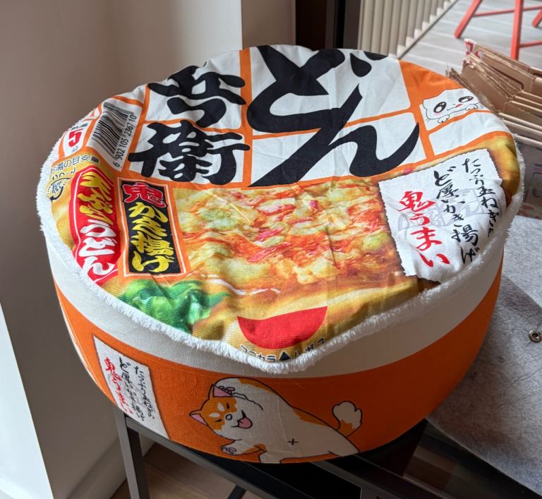 Ramen Cat Bed