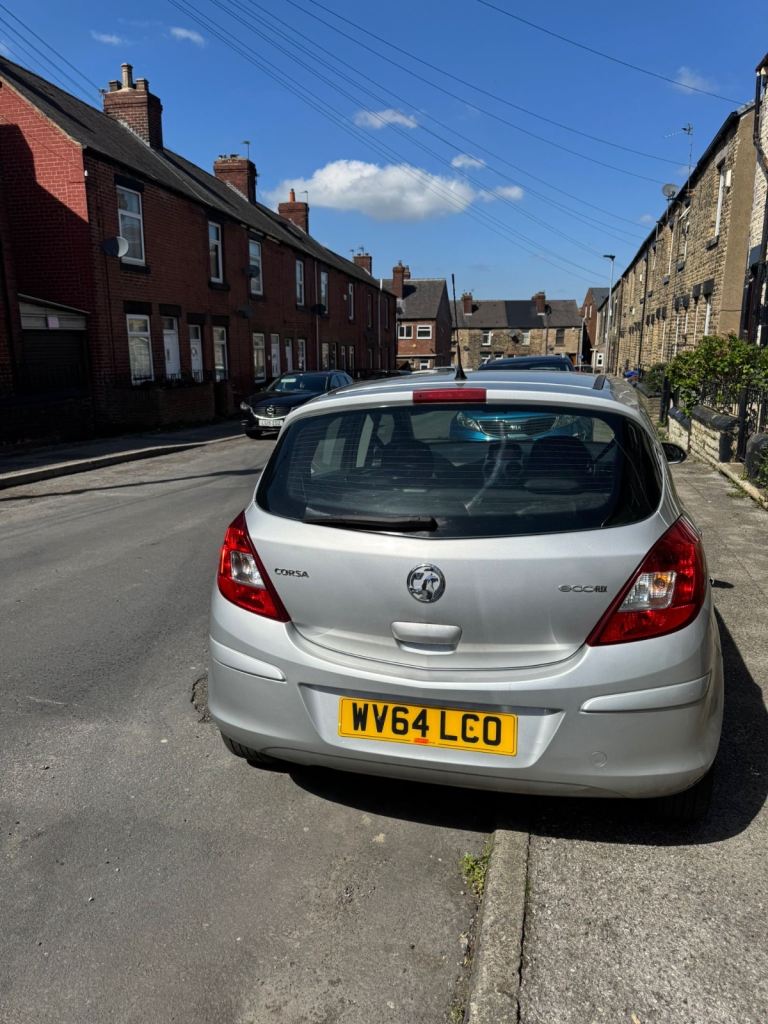 Vauxhall, CORSA, Hatchback, 2014, Manual, 1248 (cc), 5 doors