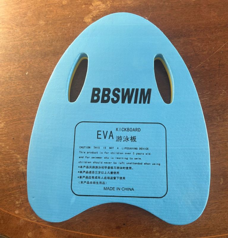 Brand new float/kickboard 