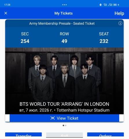 BTS World Tour Arirang London 2 Tickets - Tottenham Hotspur