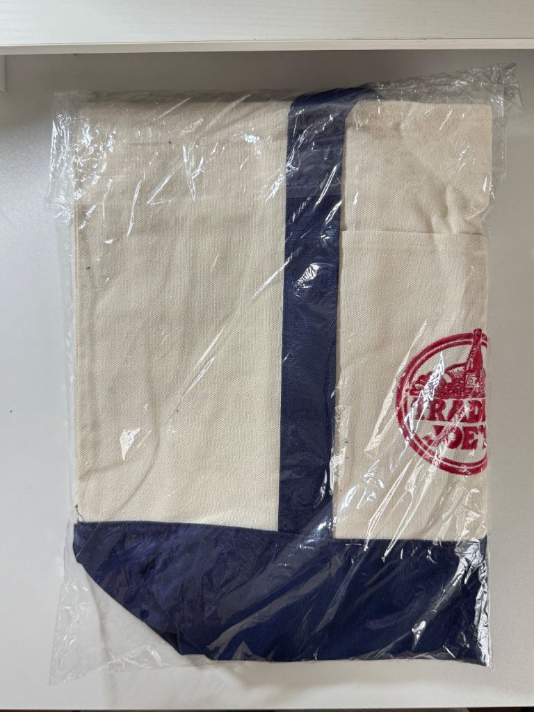 Brand New Trader Joe’s Navy Blue Navy