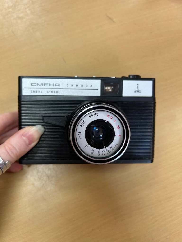 Smena Symbol Camera