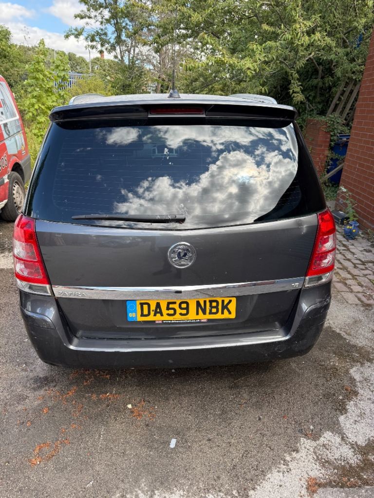Car for sale 