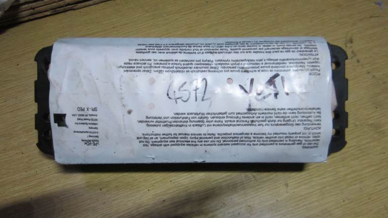 Skoda Yeti passenger airbag