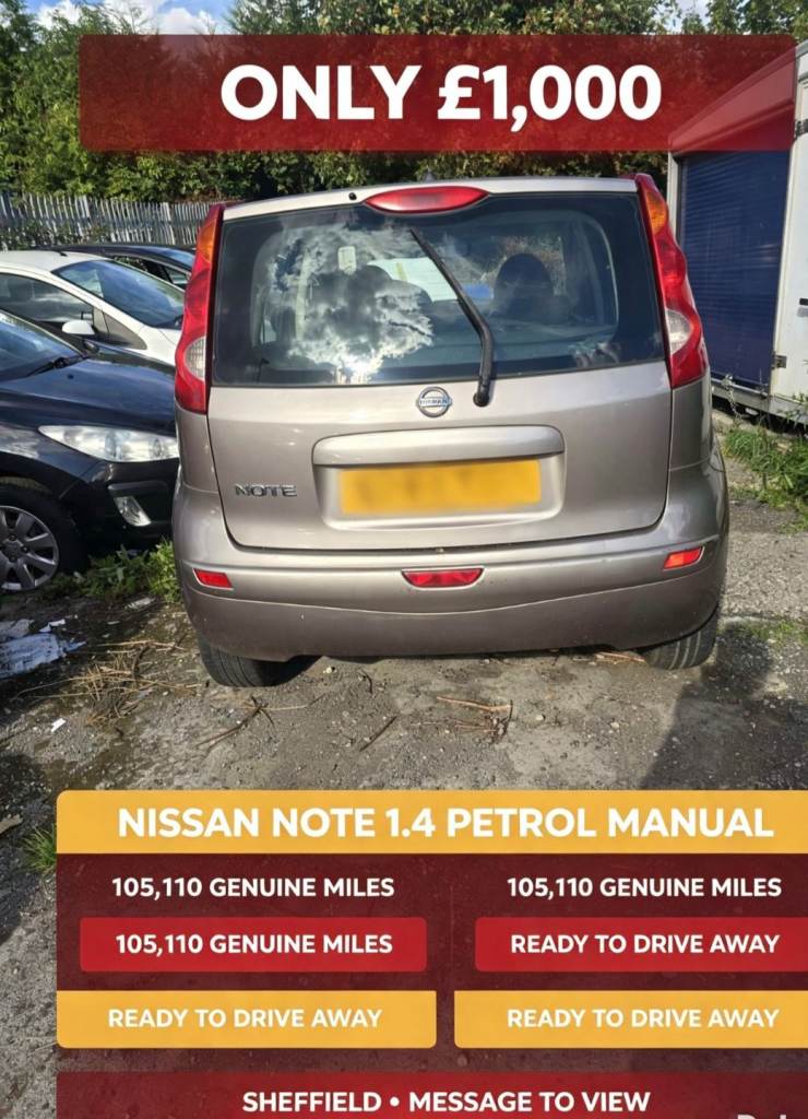Nissan, NOTE, MPV, 2008, Manual, 1386 (cc), 5 doors