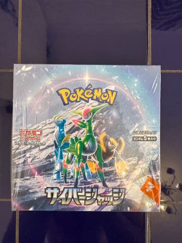 cyber judge japanese booster box (1 Pack) Pokémon Card Game Pack (5 Cards Per Pack) ver : Toys & Games The Scarlet 2024 SV5M Cyber Judge Japanese