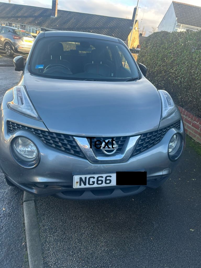 Nissan, JUKE, Hatchback, 2017, Manual, 1461 (cc), 5 doors