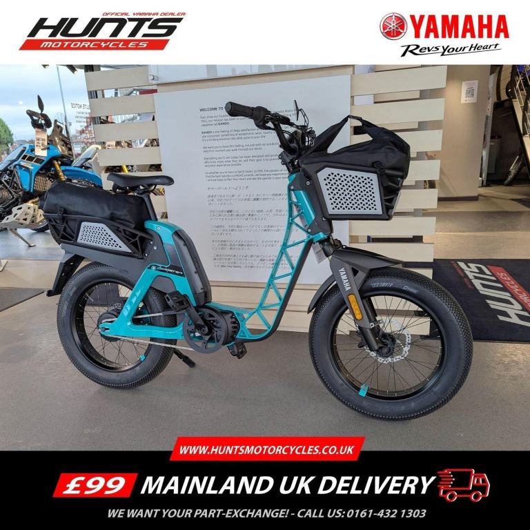 2023 '73 Yamaha Booster E-Bike. 1 MILE ONLY with Luggage Bags. ONLY £2,595!