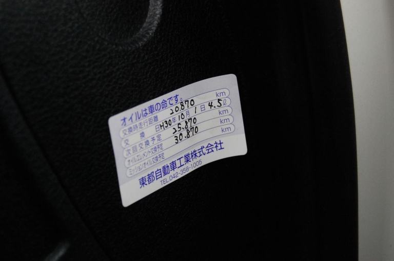 BMW 1 SERIES 116i Urban White Auto Petrol 2013