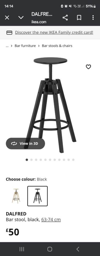 Black Ikea bar stools 