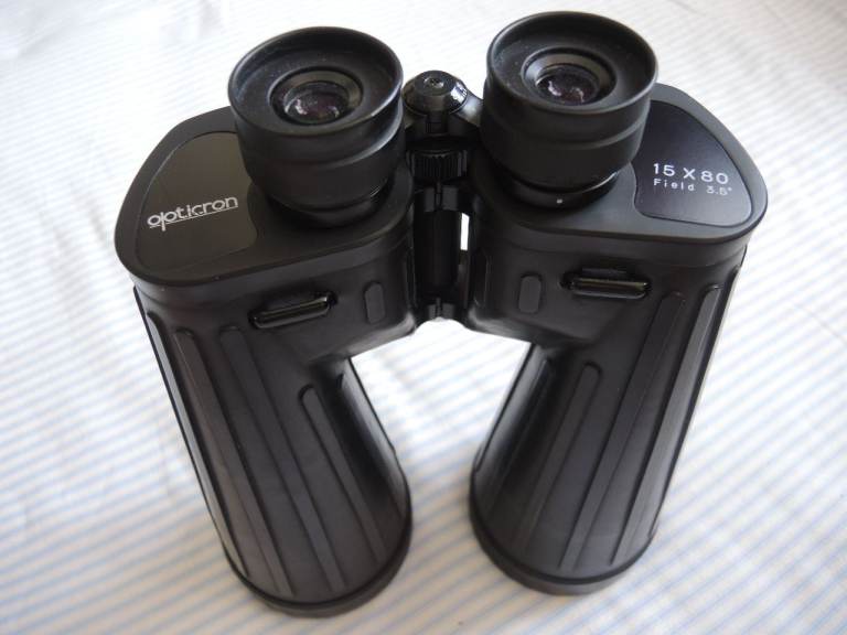 OPTICRON RUBBER ARMOURED 15X80 BINOCULARS 
