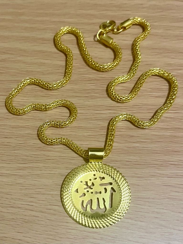 Gold-Plated Allah Pendant Necklace Chain