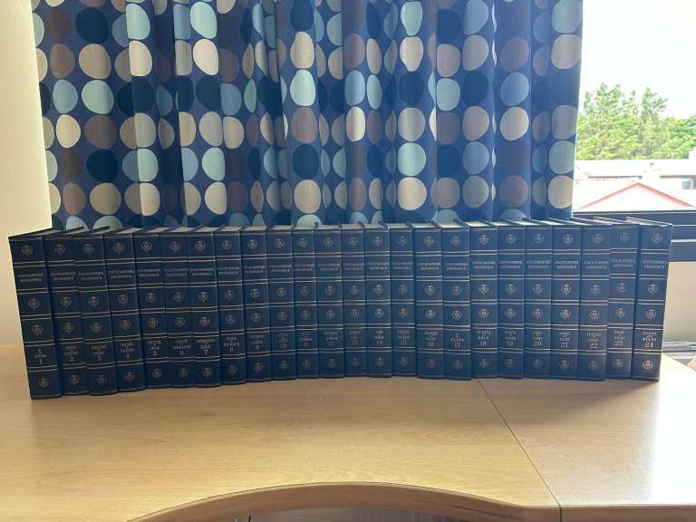 Complete 1961 Encyclopaedia Britannica Set – Vintage Books