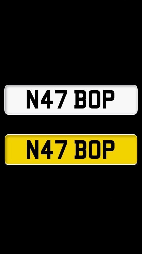 N47 BOP - Private Cherished Number Plate for Sale on DVLA retention NAT NATALIE