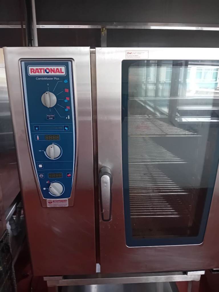 Rational 