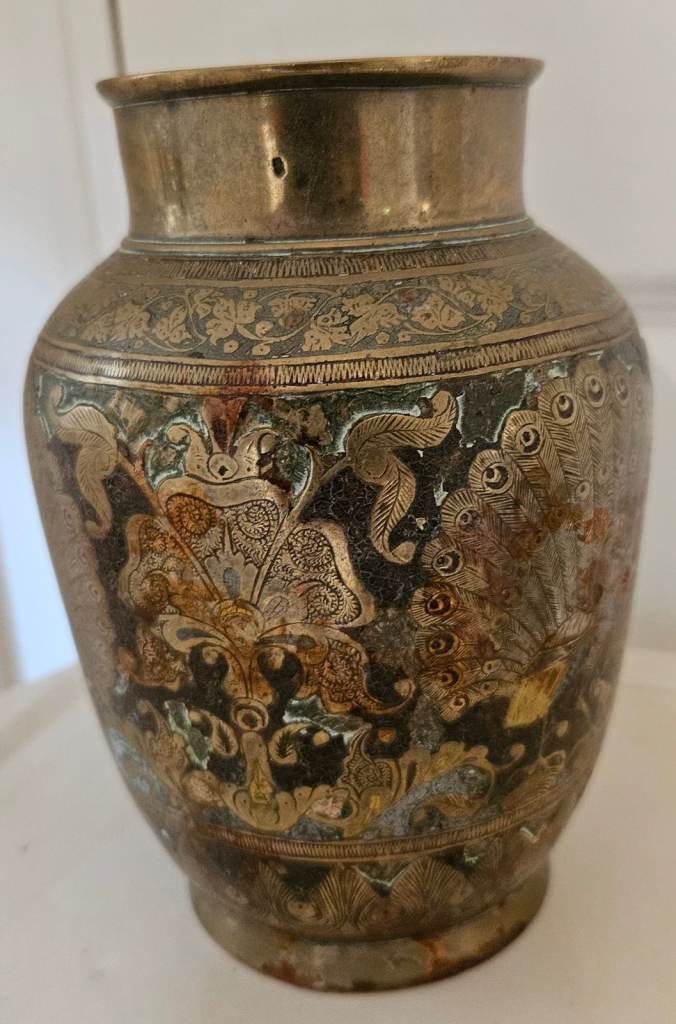 Antique Eastern Indian Brass Etched Mantel Vase Depicting Peacocks Design