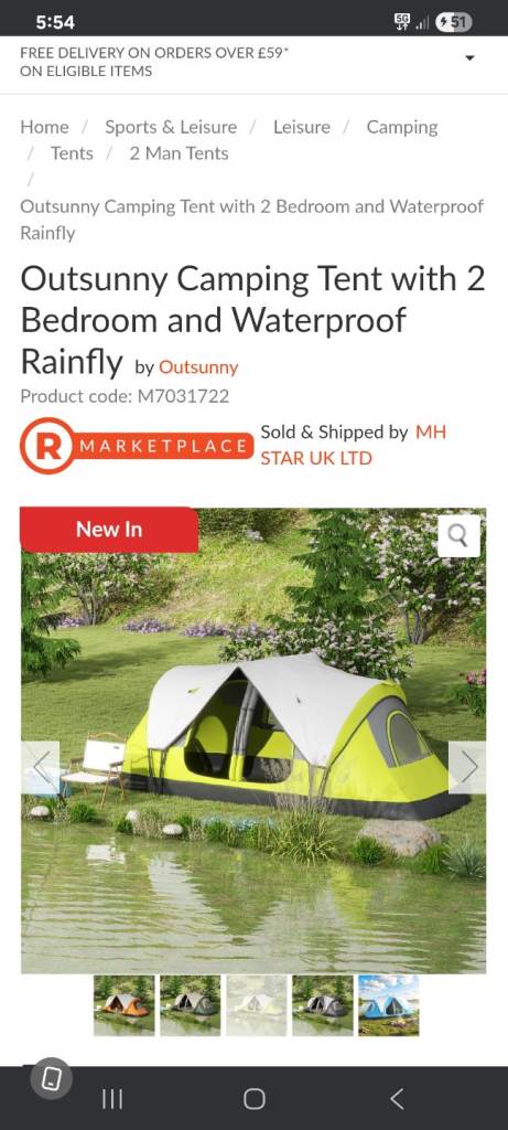 Swap 5-6 person tent 