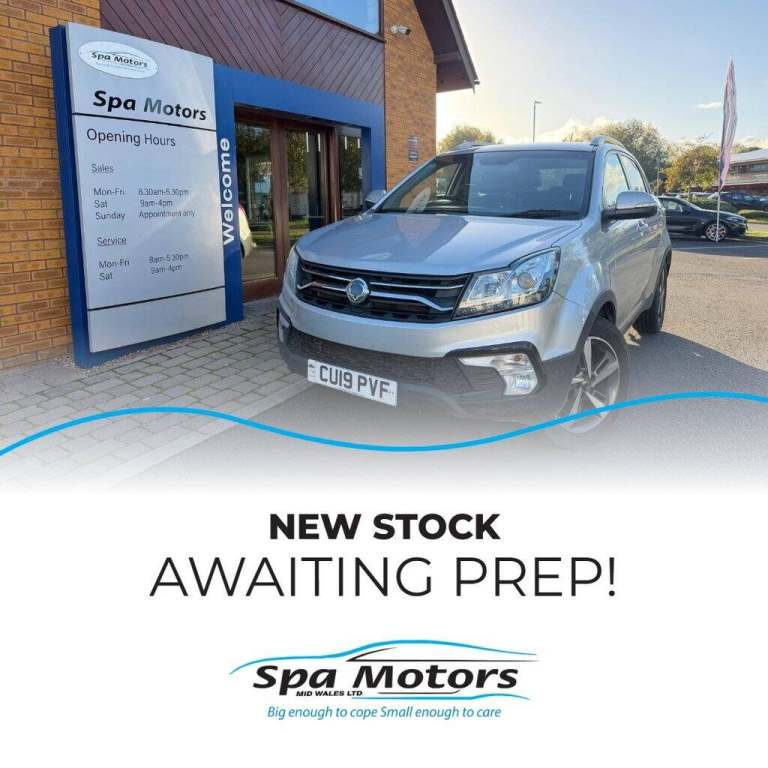2019 Ssangyong Korando 2.2 ELX 4x4 5dr ESTATE DIESEL Manual