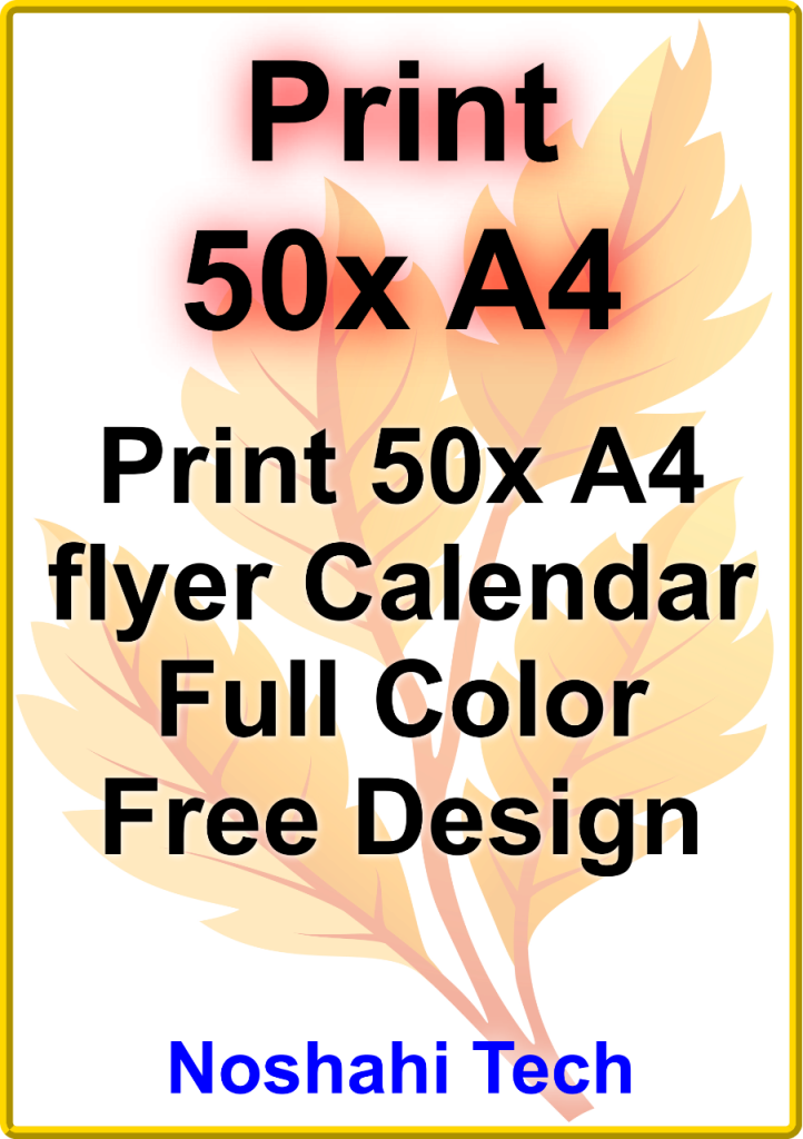 Print 50x A4 Full Color flyer Calendar Free Design Ramadan calendar 2026 #gotstuffgetcash