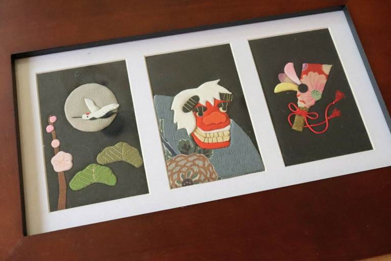Vintage Framed Japanese Fabric Art with Lucky Motifs