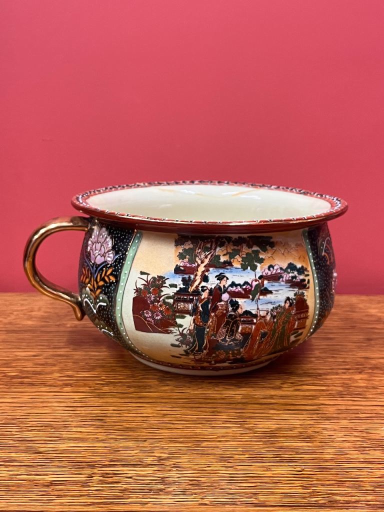 Vintage Oriental Chinese Decorative Pot With Handle