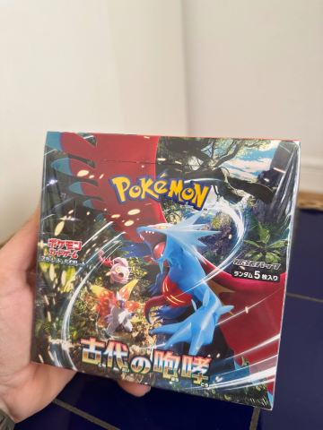 ancient roar japanese booster box - SV4K and Fezandipiti exto do its nefarious bidding Pokemon: Ancient Roar Japanese Booster