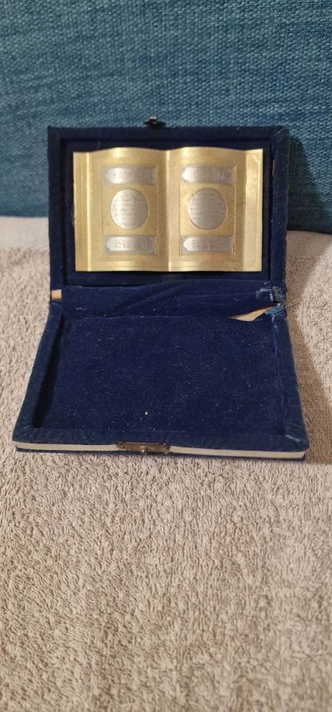 Islamic decorative display plaque  (Open Book - Quaran) - In Blue Velvet Case 