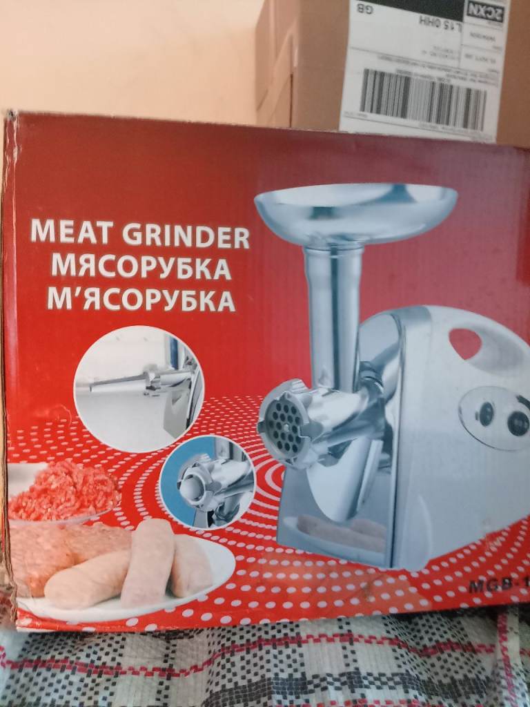 New Meat Grinder – Unused in Box