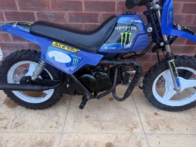 Py50 kids dirt bike 