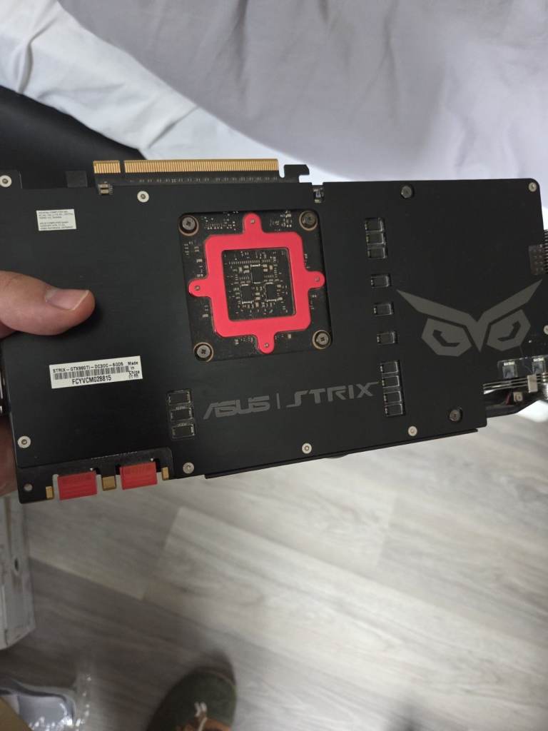 ASUS Strix NVIDIA GeForce GTX 980 TI 6GB GDDR5 Graphics Card